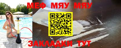 МДПВ Малгобек