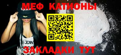 МДПВ Малгобек