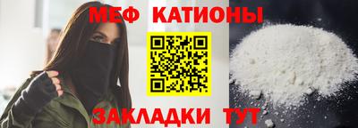 ALPHA PVP Малоярославец
