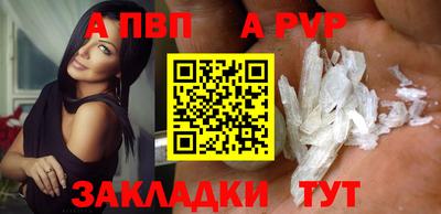 МДПВ Малгобек