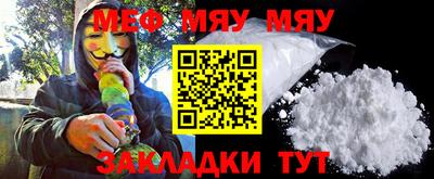 МДПВ Малгобек