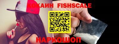 прущая мука Мариинск