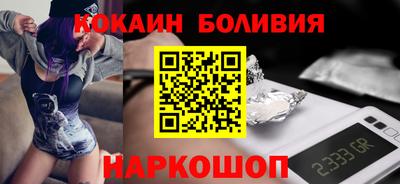 ALPHA PVP Малоярославец