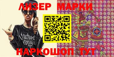 ALPHA PVP Малоярославец