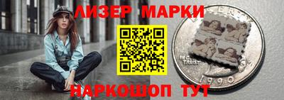прущая мука Мариинск