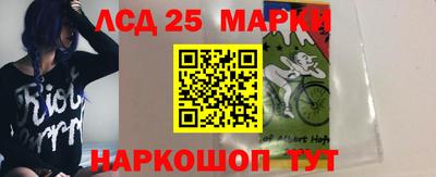 ALPHA PVP Малоярославец