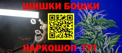 МДПВ Малгобек