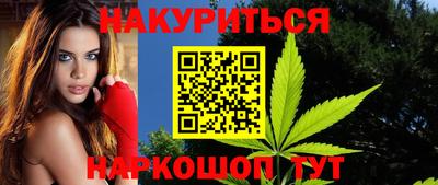 прущая мука Мариинск
