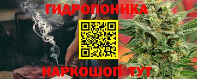 МДПВ Малгобек
