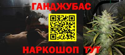 ALPHA PVP Малоярославец
