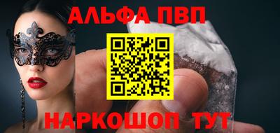 МДПВ Малгобек