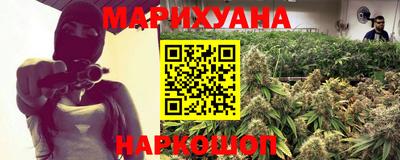 прущая мука Мариинск