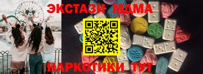 прущая мука Мариинск