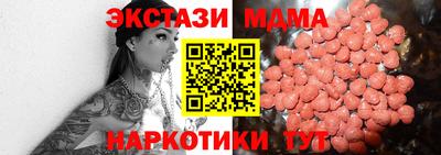 прущая мука Мариинск