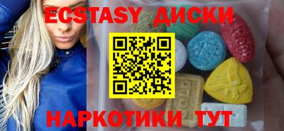 ALPHA PVP Малоярославец