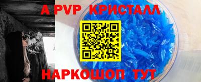 прущая мука Мариинск
