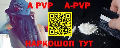 прущая мука Мариинск