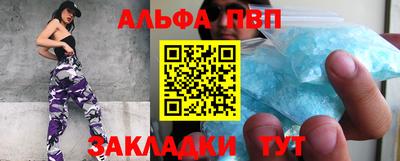 МДПВ Малгобек