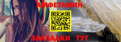 ALPHA PVP Малоярославец