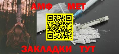 ALPHA PVP Малоярославец