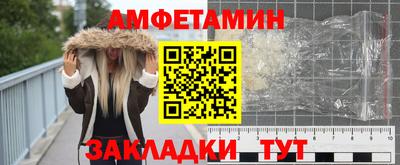 МДПВ Малгобек