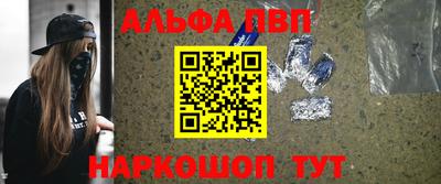 МДПВ Малгобек