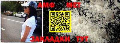 МДПВ Малгобек