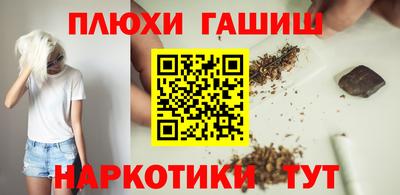 МДПВ Малгобек