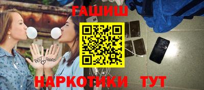 прущая мука Мариинск