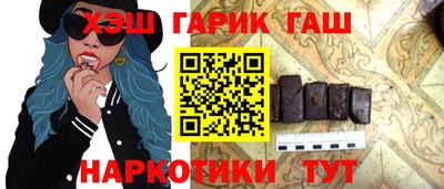 прущая мука Мариинск