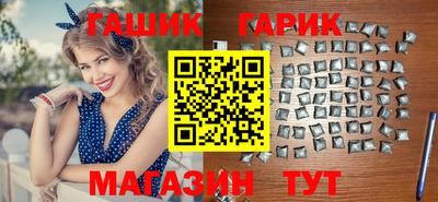 ALPHA PVP Малоярославец