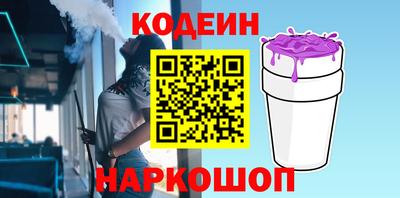 ALPHA PVP Малоярославец