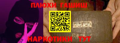 МДПВ Малгобек