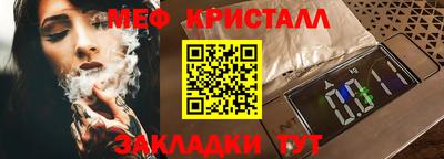 ALPHA PVP Малоярославец