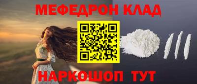 МДПВ Малгобек