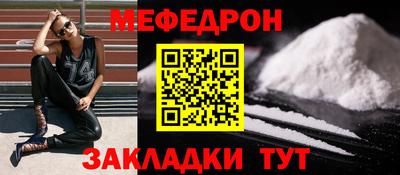 ALPHA PVP Малоярославец
