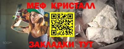 ALPHA PVP Малоярославец